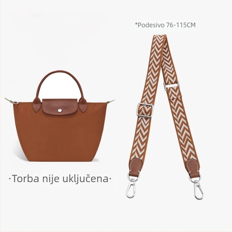Naylonska naramenica za torbu, prugasti uzorak, podesiva, gradski minimalistički stil (Autumn 2023)