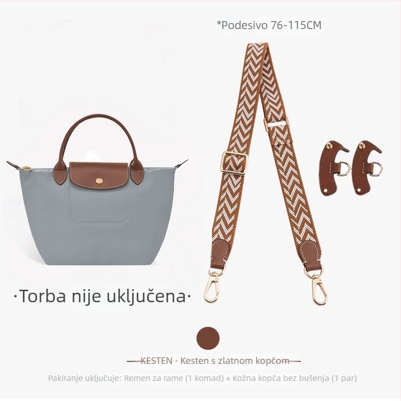 Naylonska naramenica za torbu, prugasti uzorak, podesiva, gradski minimalistički stil (Autumn 2023)