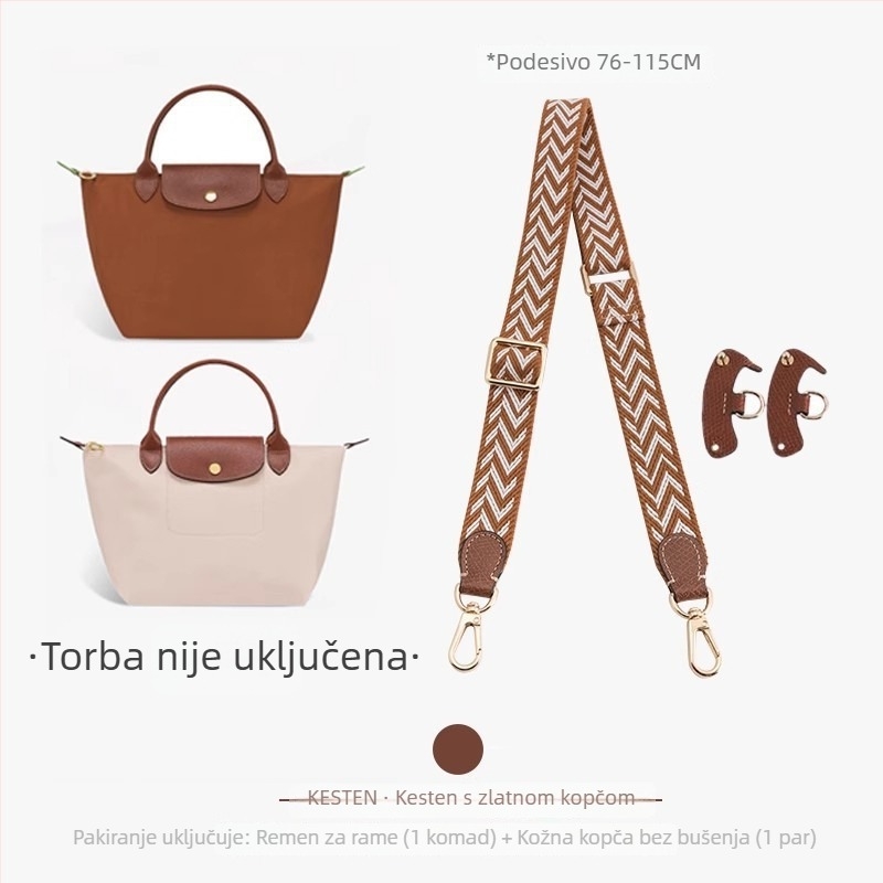 Naylonska naramenica za torbu, prugasti uzorak, podesiva, gradski minimalistički stil (Autumn 2023)