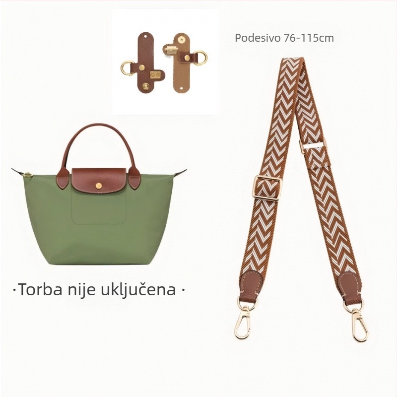 Naylonska naramenica za torbu, prugasti uzorak, podesiva, gradski minimalistički stil (Autumn 2023)