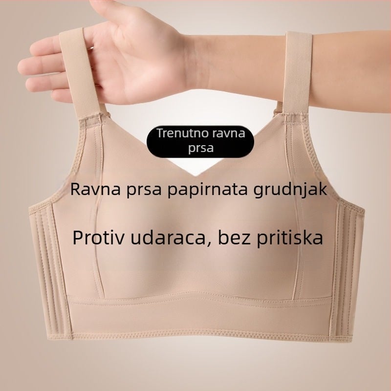 Bešveni ultra-tanki grudnjak bez žice, košarice s oblikom zečjih ušiju, podesive naramenice, protiv uvlačenja/opuštanja, prozračna tkanina