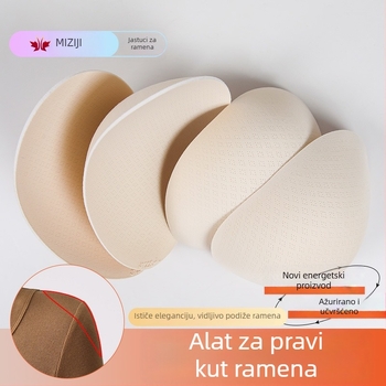 Ramenski jastuk, debela spužva, 3D bezšivni dizajn za kapute i odijela, unisex (Brand: Honey ziji; Materijal: pamuk; Debljina: debela; Funkcija: bez tragova, prozračna, poboljšava pristajanje)