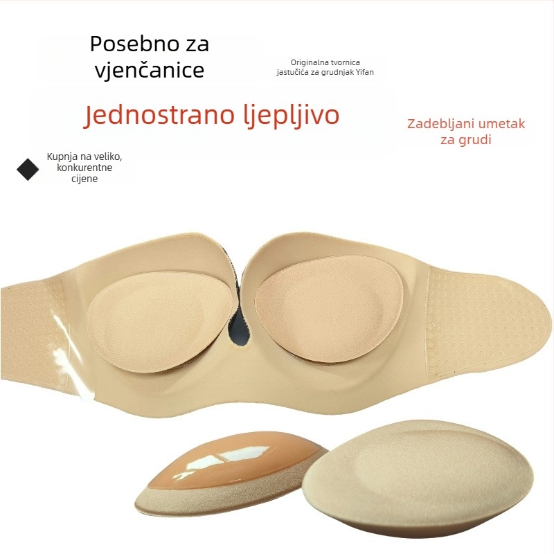Samozalepivi silikonski jastučići za grudi za kupaći kostim, debeli ulošci za čaše bikinija, ženska donja odjeća