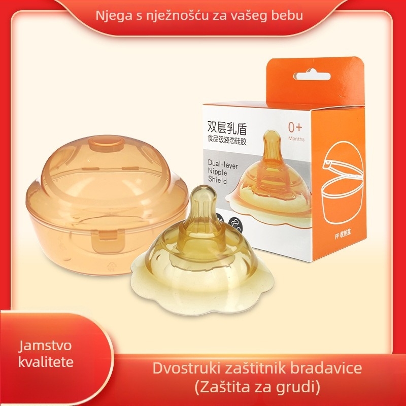 Dvostruki silikonasti štit za dojenje – zaštita bradavice, unutarnja šupljina