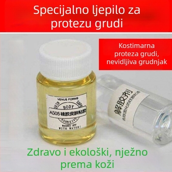 Silikonsko ljepilo za protetske dojke za cross-dressing, dišuće zgusnuto ljepilo, ljeto 2022