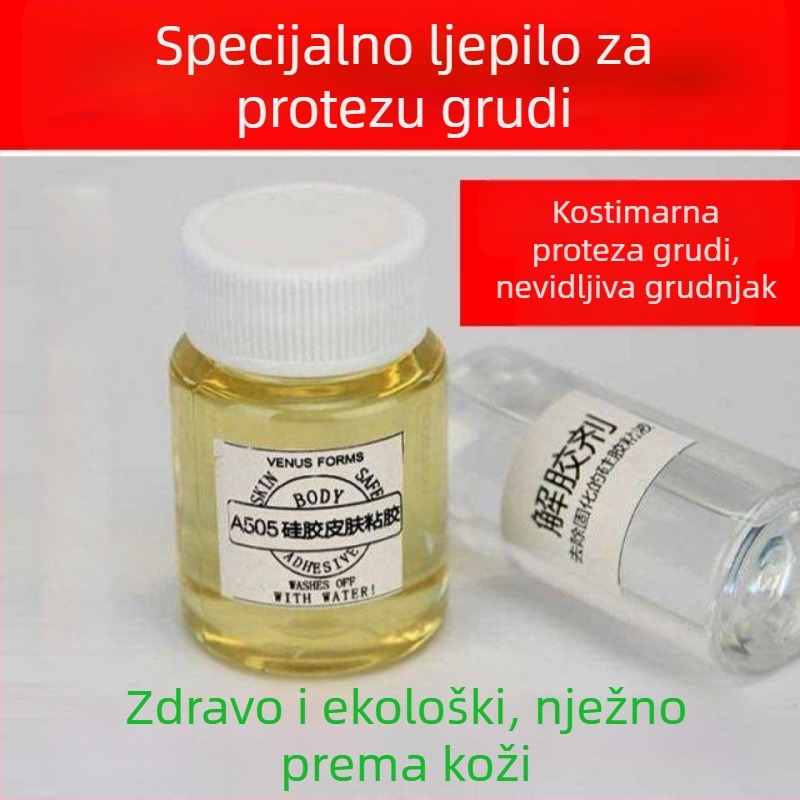 Silikonsko ljepilo za protetske dojke za cross-dressing, dišuće zgusnuto ljepilo, ljeto 2022