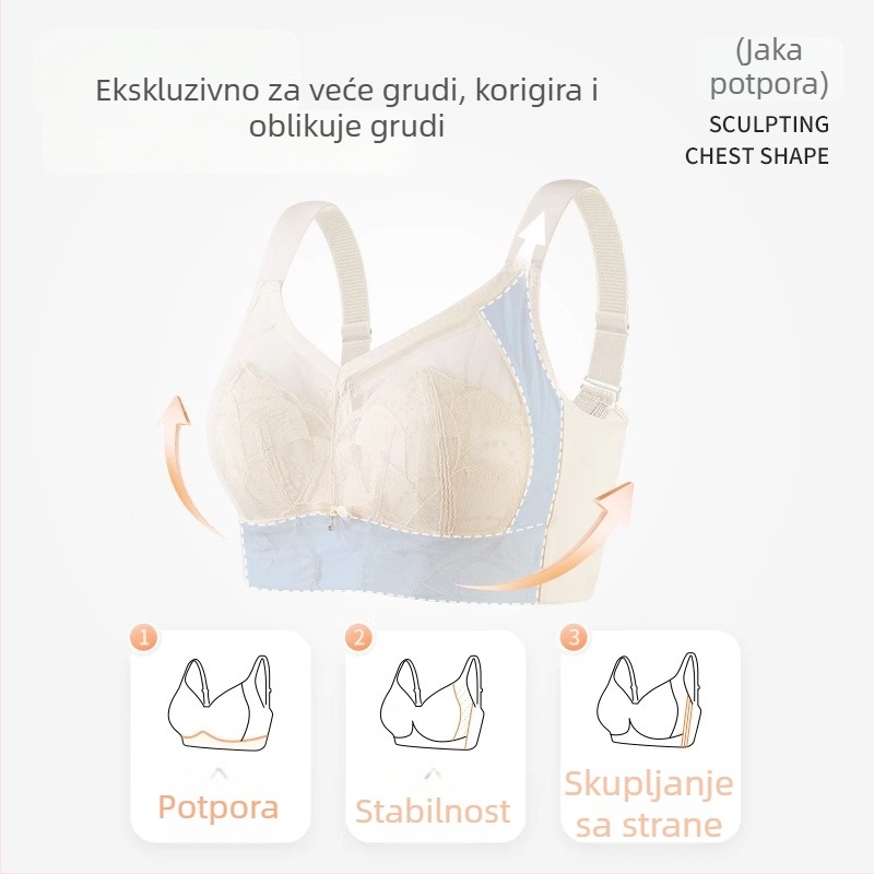 Plus veličine ultra-tanka, prozračna, s punim pokrivanjem, bez žice, lagana, čipka, podesive košarice