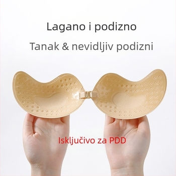 Mango oblik patch za grudi od najlona za svadbene haljine — push-up, nevidljiv, prozračan, obična debljina, seksi stil