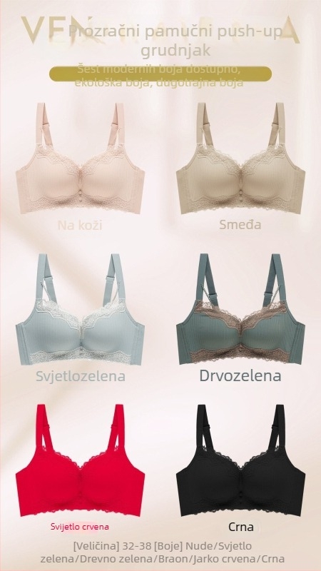 Denilan najlon push-up grudnjak s fiksnim dvostrukim kaiševima, oblikovane čašice – tanke gore, debele dolje, stražnje četiri reda kukica