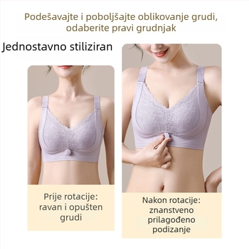 Čipkasti bežični push-up grudnjak s bočnim podizanjem, košarica 3/4 s latexom unutarnja cupa, tkanina Nylon/Polyamide