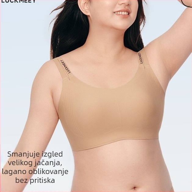 Grudnjak za male grudi s mekom podrškom – besprijekoran dizajn, glavni materijal Nylon, podstava od Spandeksa, fiksne dvostruke naramenice, stražnje kopče s četiri reda, košarice s oblikom kunićjih ušiju