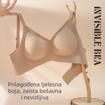 Nevidljivi bežični grudnjak za žene, oblikuje bočne grudi, blagi podizanje, mek podrška