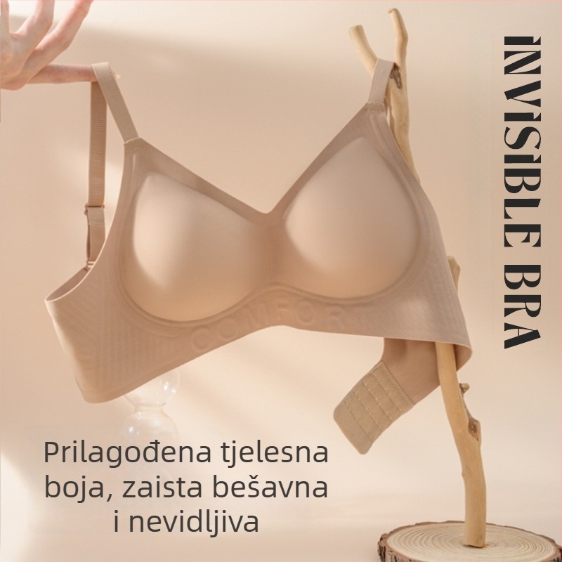 Nevidljivi bežični grudnjak za žene, oblikuje bočne grudi, blagi podizanje, mek podrška