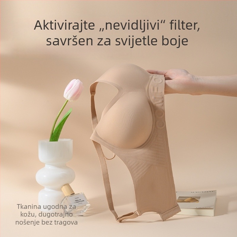 Nevidljivi bežični grudnjak za žene, oblikuje bočne grudi, blagi podizanje, mek podrška