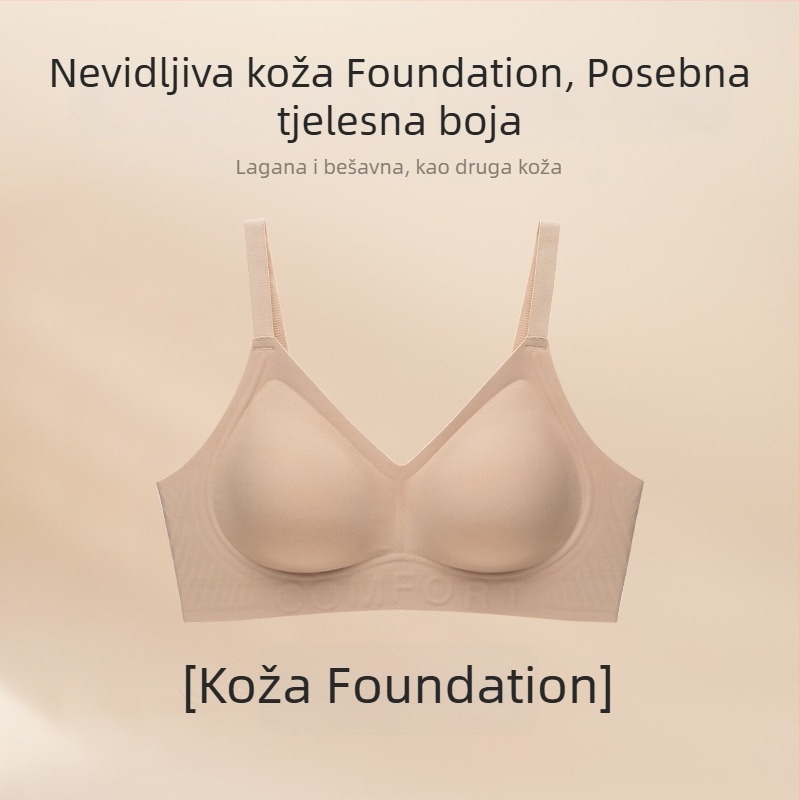 Nevidljivi bežični grudnjak za žene, oblikuje bočne grudi, blagi podizanje, mek podrška