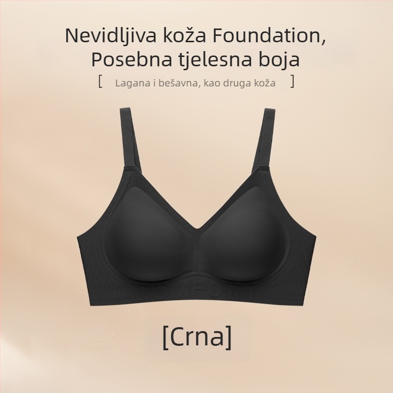 Nevidljivi bežični grudnjak za žene, oblikuje bočne grudi, blagi podizanje, mek podrška
