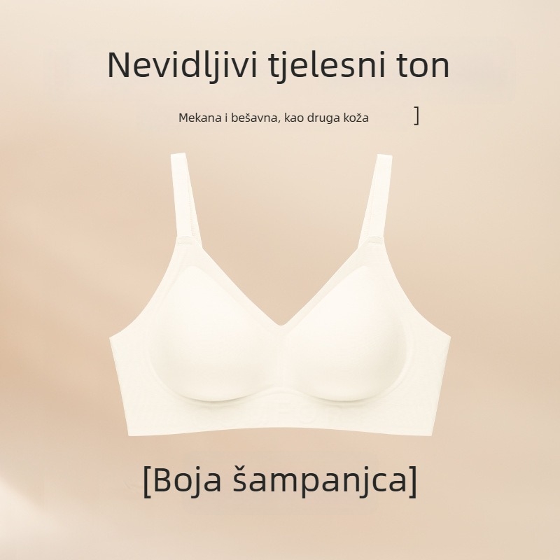Nevidljivi bežični grudnjak za žene, oblikuje bočne grudi, blagi podizanje, mek podrška