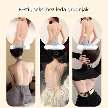 Bezšivna grudnjica bez leđa s odvojivim halter trakama, 3/4 košarice, oblikovane košarice, najlon materijal