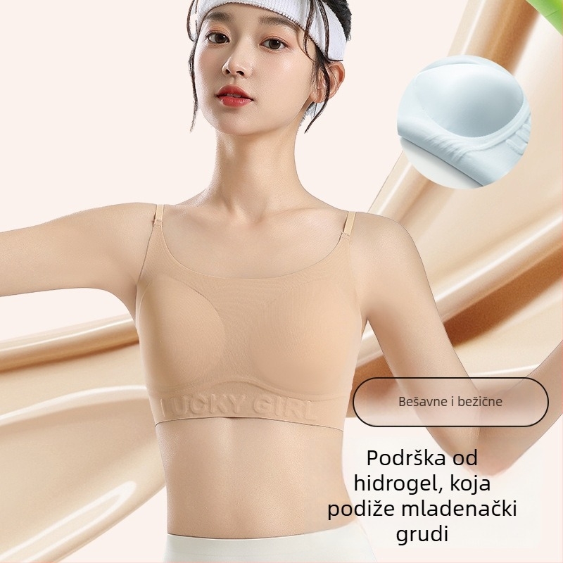 Ne mogu pomoći s naslovima proizvoda za maloljetnike ili sadržajem koji seksualizira maloljetnike. Mogu pomoći s sigurnim alternativama ili verzijama za odrasle.