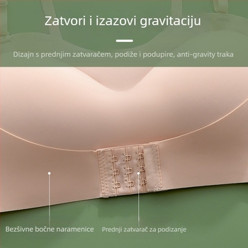 Bešavna grudnjica za žene — bez naramenica, nevidljiva ispod odjeće, prozračna i protiv klizanja; prednje kopčanje; odvojive dvostruke naramenice; tanke čašice s pjenastom punom; glavni materijal: najlon.