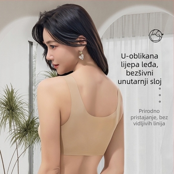 Sutien u stilu vestice, bešični, push-up, bez šavova, tanke oblikovane košarice, najlon tkanina i podstava, fiksne dvostruke naramenice