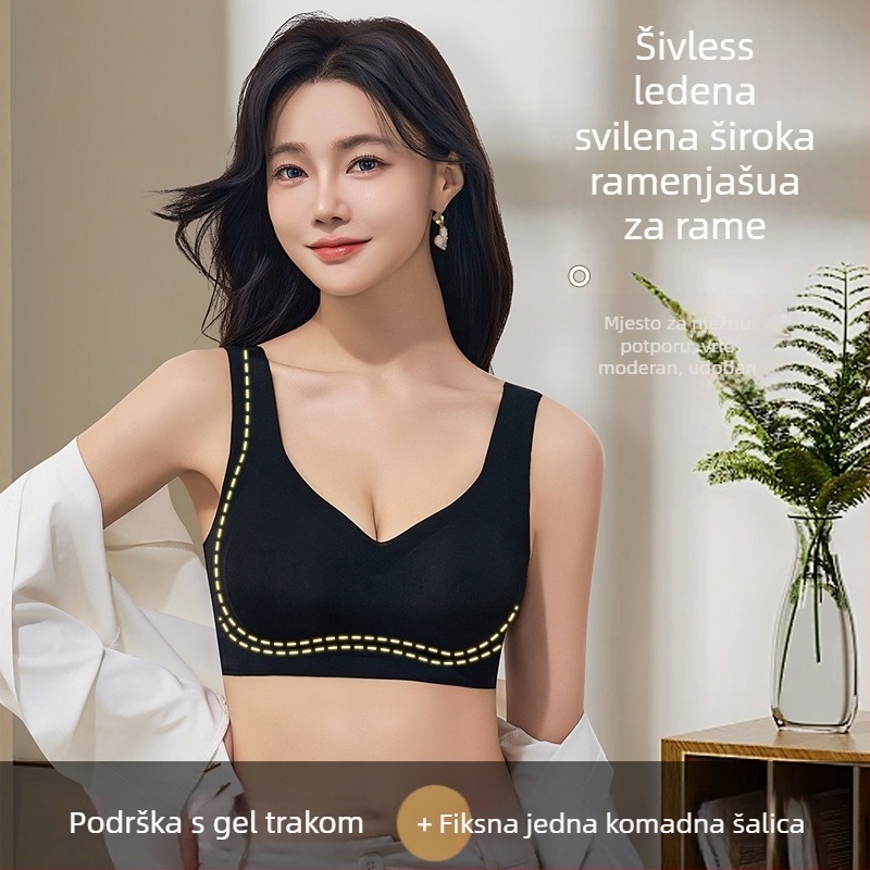 Sutien u stilu vestice, bešični, push-up, bez šavova, tanke oblikovane košarice, najlon tkanina i podstava, fiksne dvostruke naramenice