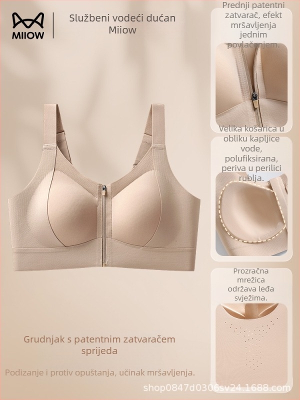 Sutien s prednjim zatvaračem i prednjom kopčom za vizualno smanjenje velikog dekoltea, tanak ljetni model