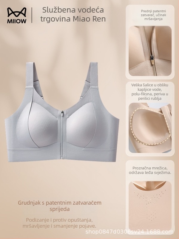 Sutien s prednjim zatvaračem i prednjom kopčom za vizualno smanjenje velikog dekoltea, tanak ljetni model