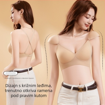 Sutien s podstavljenim ramena, bez šavova, temelj dizajna, vizualno povećava mali bust, anti-sag, nijansa kože, odvojive pravokutne naramenice