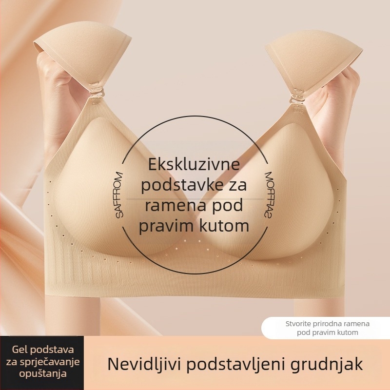 Sutien s podstavljenim ramena, bez šavova, temelj dizajna, vizualno povećava mali bust, anti-sag, nijansa kože, odvojive pravokutne naramenice