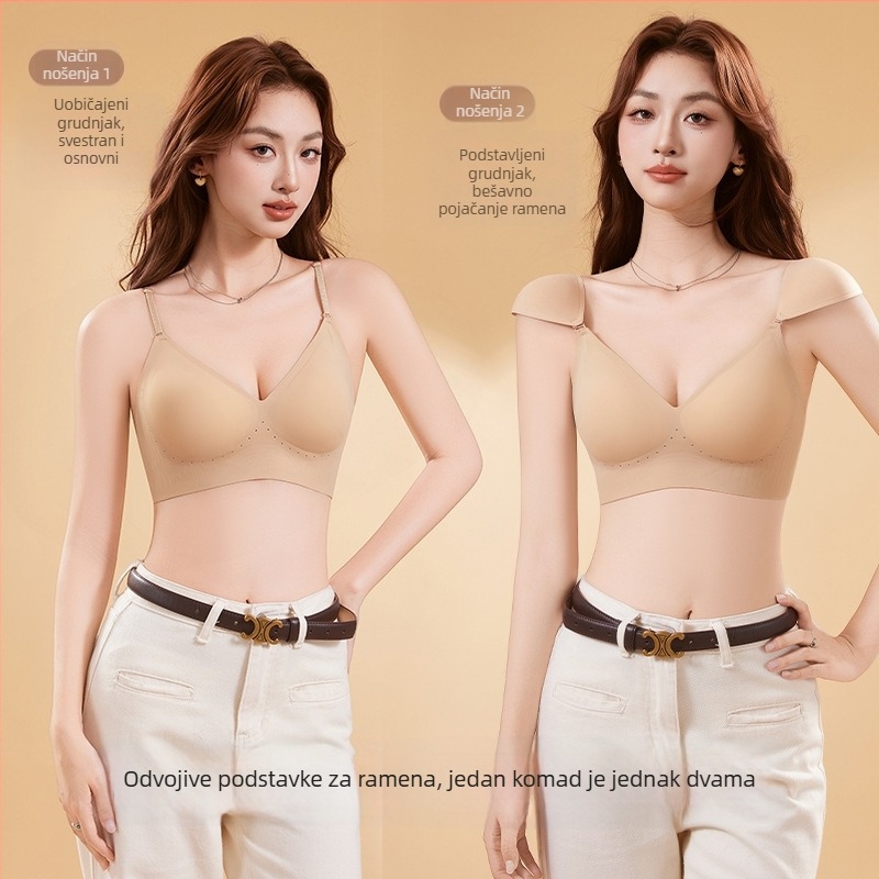 Sutien s podstavljenim ramena, bez šavova, temelj dizajna, vizualno povećava mali bust, anti-sag, nijansa kože, odvojive pravokutne naramenice