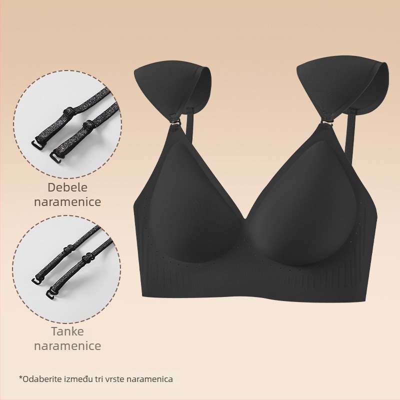 Sutien s podstavljenim ramena, bez šavova, temelj dizajna, vizualno povećava mali bust, anti-sag, nijansa kože, odvojive pravokutne naramenice