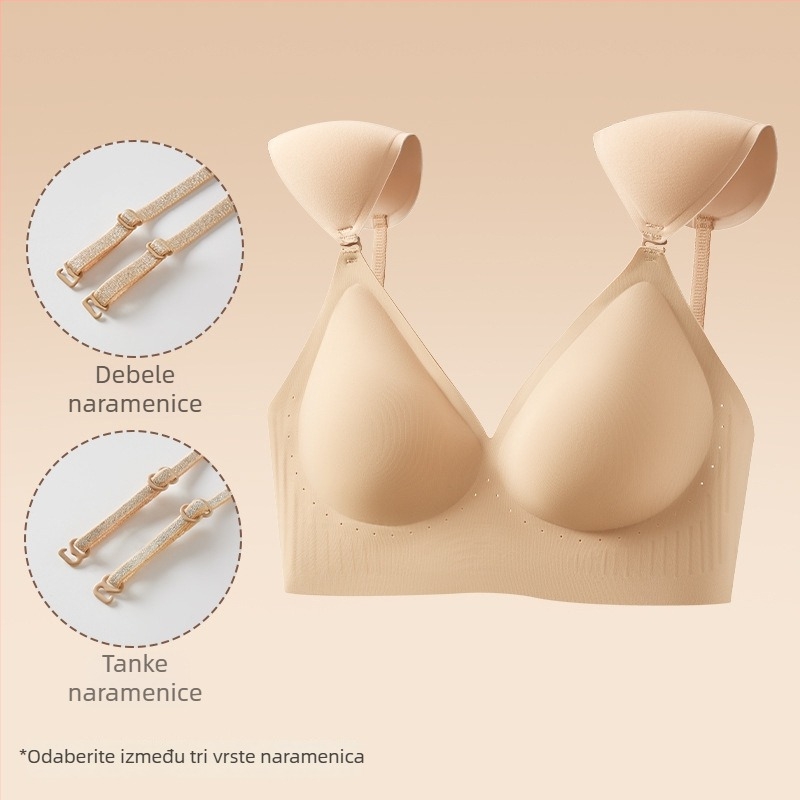 Sutien s podstavljenim ramena, bez šavova, temelj dizajna, vizualno povećava mali bust, anti-sag, nijansa kože, odvojive pravokutne naramenice