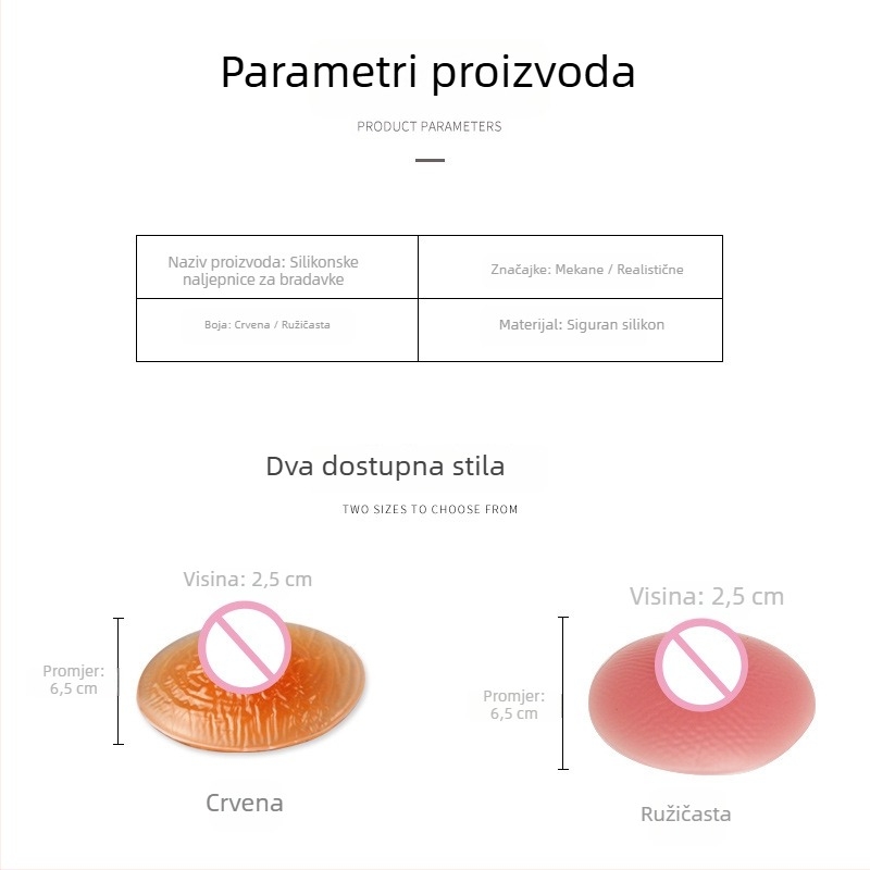 Dufen silikonske flastere za bradavice – kružnog oblika, povećanje osjetljivosti