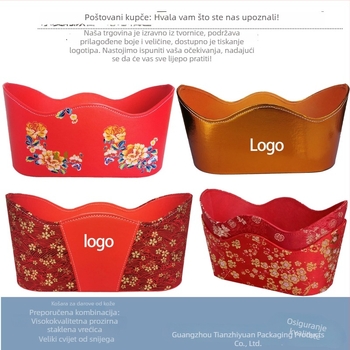 2026 Vintage Vjenčani Poklon Košar s Brokatom, Košara za Voće, Elegantno Pakiranje za Novu Godinu