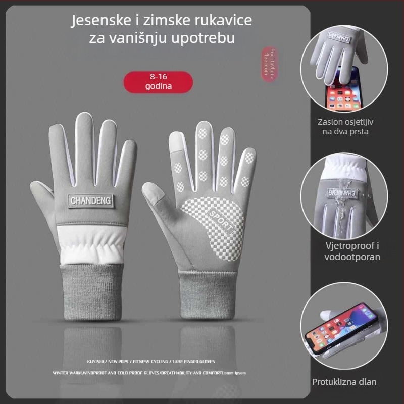 Dječje zimske rukavice s velurom, debela izolacija, vodootporne, podijeljeni prsti, unisex