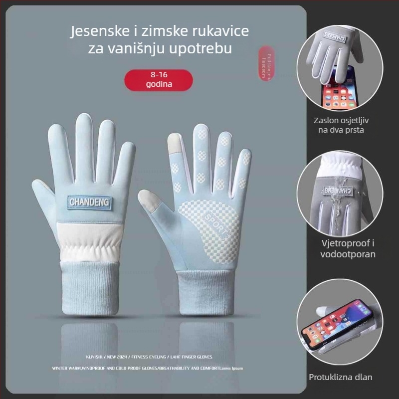 Dječje zimske rukavice s velurom, debela izolacija, vodootporne, podijeljeni prsti, unisex