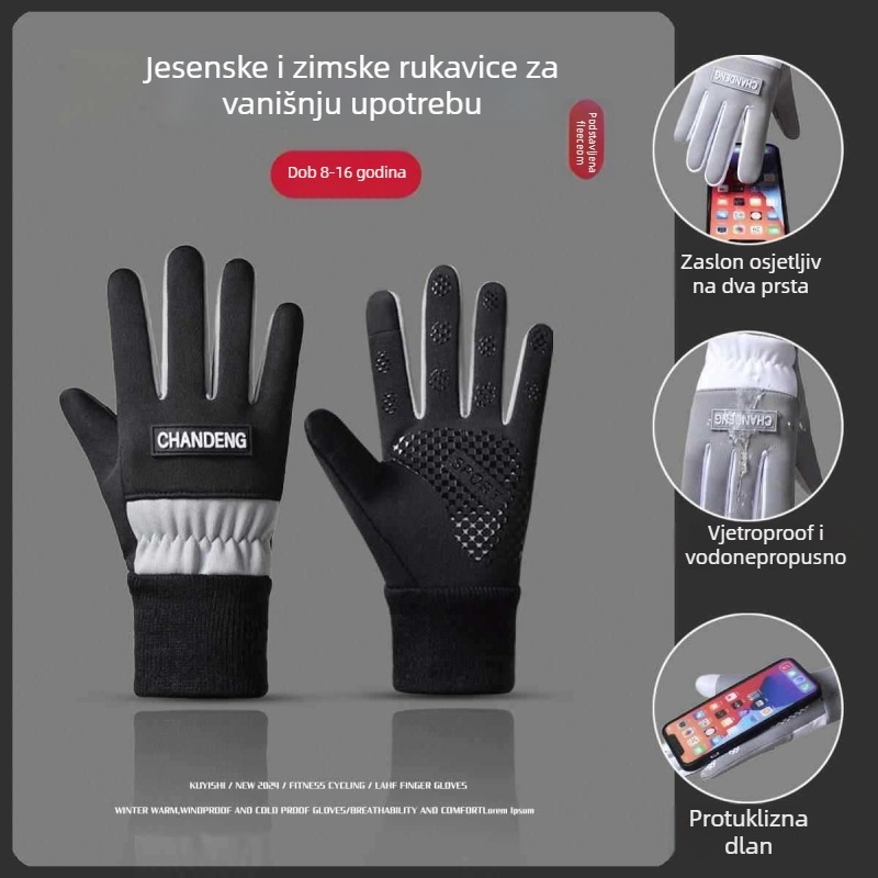 Dječje zimske rukavice s velurom, debela izolacija, vodootporne, podijeljeni prsti, unisex
