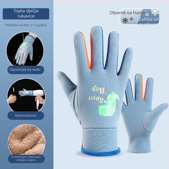 Dječje rukavice od kašmira, dizajn s podijeljenim prstima, cartoon uzorak, za jesen i zimu, 3–13 godina