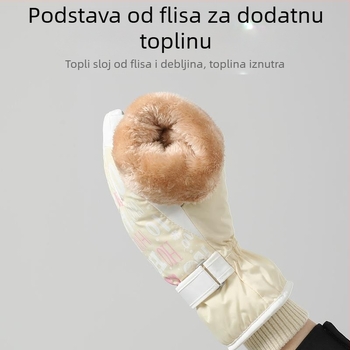 Unisex vunene skijaške rukavice, zadržavaju toplinu, podijeljeni prsti, sladak dizajn, za uzrast 6–50 godina
