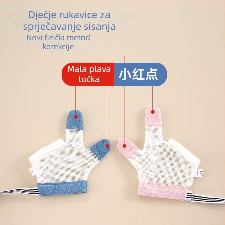 Dječje rukavice protiv grizenja prstiju – unisex, protuklizne, za sve sezone, proljeće 2025