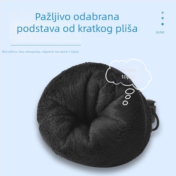 Zimske dječje rukavice za skijanje, vodootporne, fleecem podstavljene, debela izolacija, crtić morski pas uzorak, unisex
