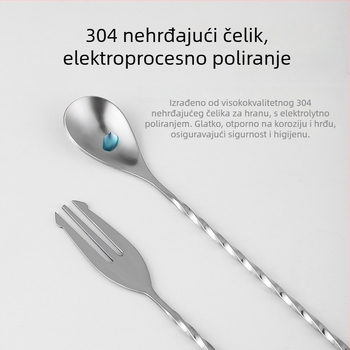 Bar žlica od nehrđajućeg čelika za miješanje koktela, Agig, prilagodljiva, završna obrada vodnim poliranjem