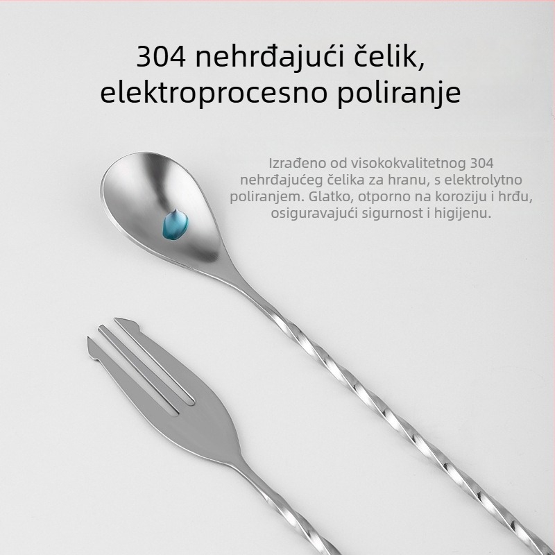 Bar žlica od nehrđajućeg čelika za miješanje koktela, Agig, prilagodljiva, završna obrada vodnim poliranjem