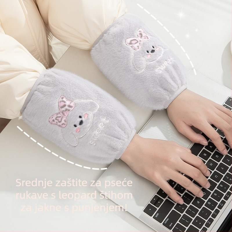Dječje rukave s leopard printom, crtani motiv, poliester, toplo, otporno na prljanje, opušten kroj