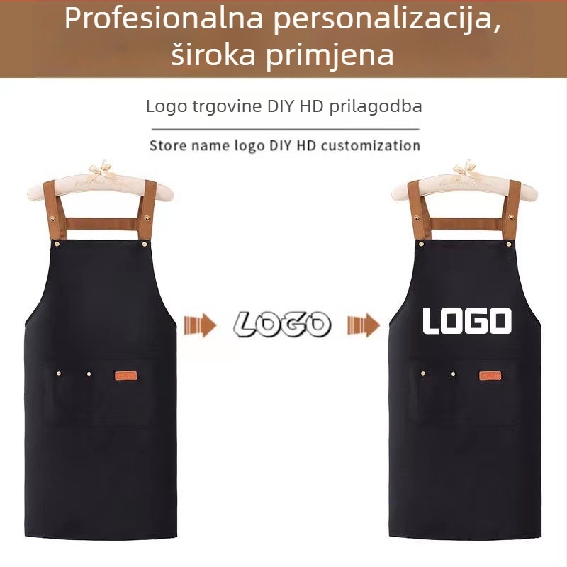 Pregača bez rukava, Poliester, Otporna na mrlje i vodootporna, Moderan minimalistički stil