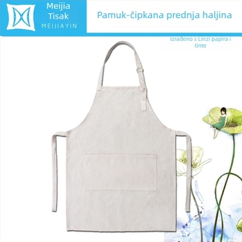 Bez rukava pregača – poliester, moderni minimalistički stil, monotoni uzorak