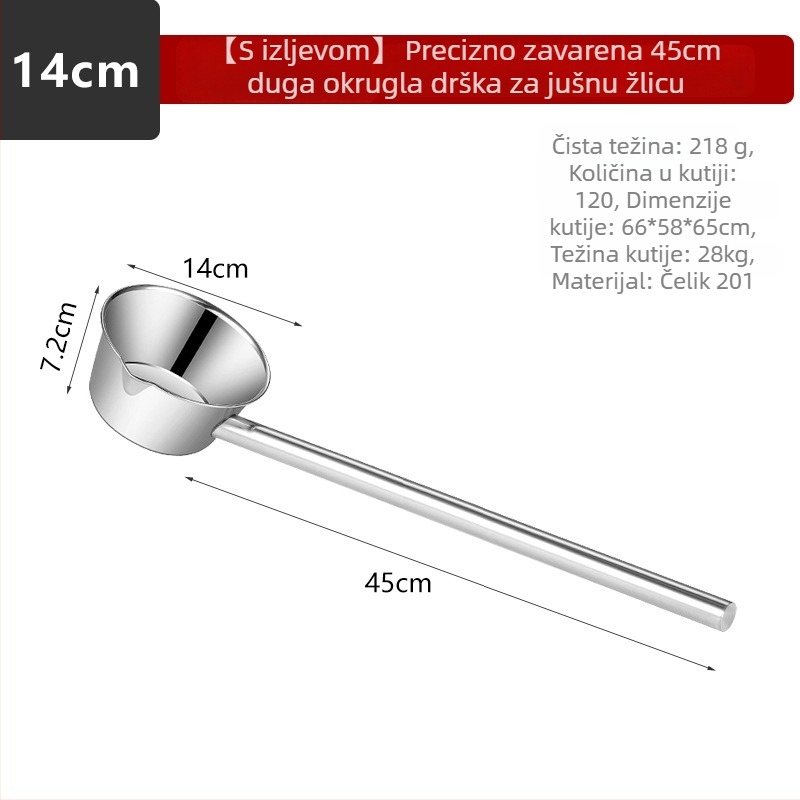 Kevan nehrđajući čelik – žlica za vodu s integriranom dubokom dugom drškom