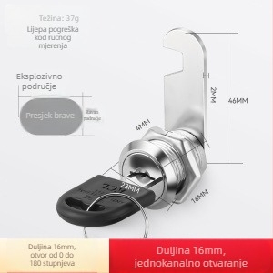 Cilindar za zaključavanje za arhivske ormariće i metalne ormariće — Model M-75, cinkova legura, stil moderne jednostavnosti