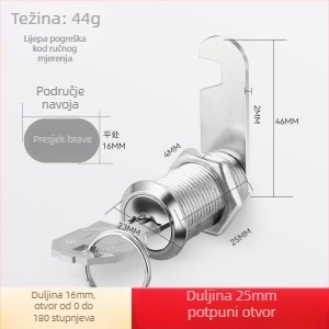 Cilindar za zaključavanje za arhivske ormariće i metalne ormariće — Model M-75, cinkova legura, stil moderne jednostavnosti